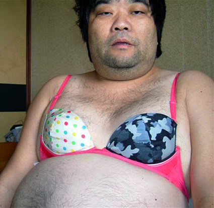 Man bra