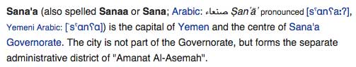 Sana'a | Tacky Harper's Cryptic Clues Sana'a | Tacky Harper's Cryptic Clues
