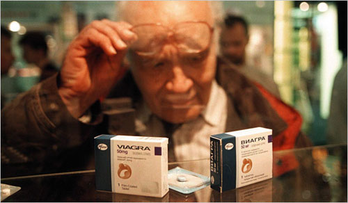 Viagra | Tacky Harper's Cryptic Clues Viagra | Tacky Harper's Cryptic Clues