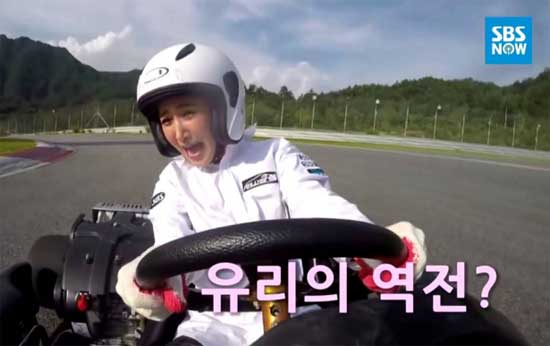 Korean rallyist | Tacky Harper's Cryptic Clues Korean rallyist | Tacky Harper's Cryptic Clues